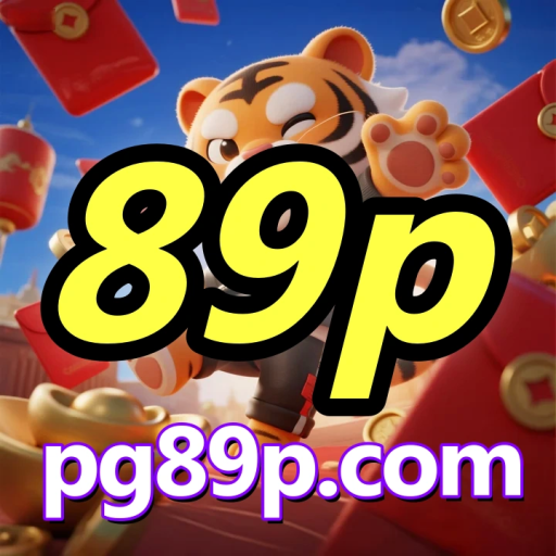 89p